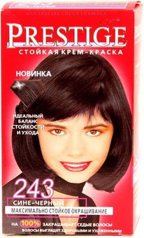 PRESTIGE vip's  / 243 -  (.50,.50,15,.)