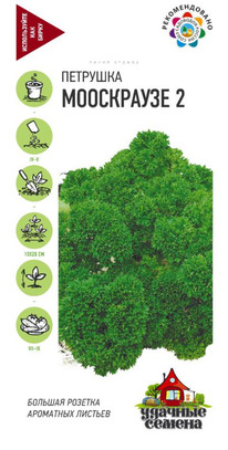 �������� ���������� 2 ��������