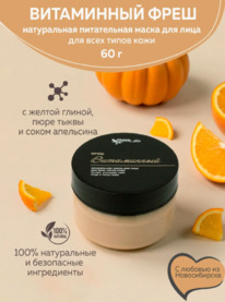 CHOCOLATTE �����-���� �/���� ����� ���� ��������� ����� ���������� ����