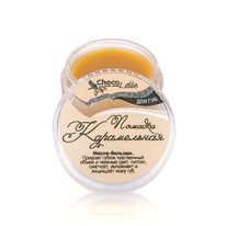 CHOCOLATTE �������-����� ��� ��� ������� �����������