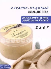 CHOCOLATTE ����-����� ��� ���� �������� �� ���� �������� ���������� � �������