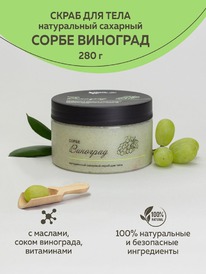 CHOCOLATTE ����-����� ��� ���� �������� �������� ����� ��������