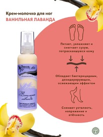 CHOCOLATTE ����-������� ��� ��� ����������� ��������� �������