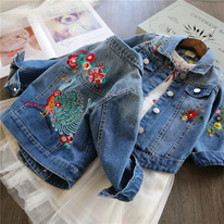     90cm/2-3 100cm/3-4 110cm/4-5 120cm/5-6 130cm/6-7/7-8 14