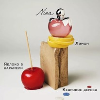 Nina Ricci Nina ������ 25% �� 31.05