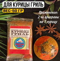 ��� ������ �����