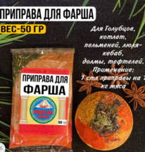 ��� �����