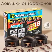 ������� �� ��������� 18 ����.