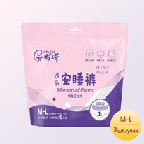 ����������� ������������� ������������ ����� ��� �������� ��������� , 3 ��.  ���