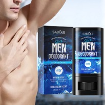 ������� ������� ����������-���� Sadoer, 20 ��.