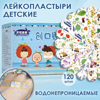 ����������������� ������� ������������� � ��������� ����������, ����� 120 ��.