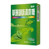 ������� �� ����� � ���� � ����� � ���������� ������, 16 ��.