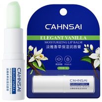      Cahnsai Elegant Vanilla, 4 .