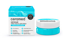 CERAMED   -   Water Ban, 50  (0137)