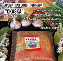 ��������� ���� ������