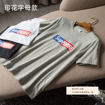 �������� Supreme, ���� � ���������