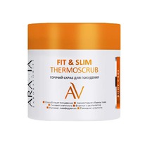 Aravia Laboratories ������� ����� ��� ��������� Fit & Slim Thermoscrub, 300 ��.
