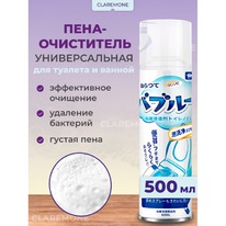 ���������� ������ ��� ������� � ������, 500 ��