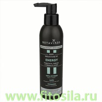      / Energy,  100% , 200 