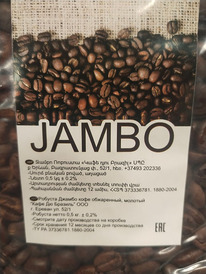 ���� �������� 500 �����