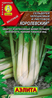 ��������� ����������� ����������