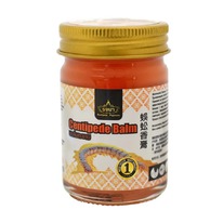 ������� ������������ ROCHJANA, 50 ��. �������