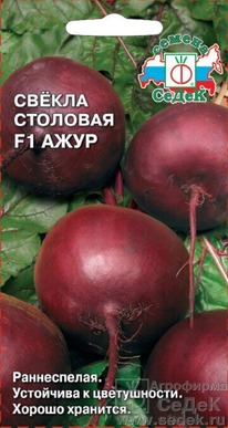 ������ ���� �����������