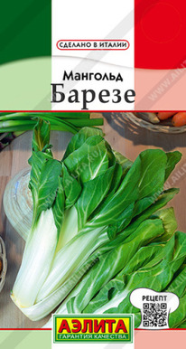 ������ �������� ������