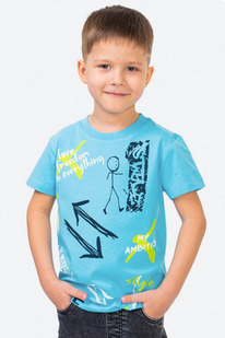 Bonito kids    OP1426