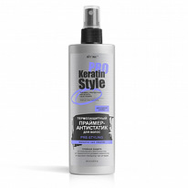 Keratin Pro Style -    200