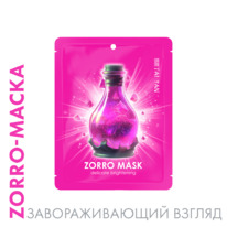 Magic-����� ��� ���� ������ ���� zorro TaiYan, 15 �