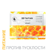 ����� ��� ���� Honey TaiYan, 25 �