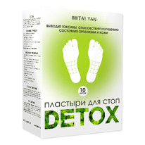 ���-������ (�������� �������������) ��� ��������� �������� TaiYan, 10+2 ��.