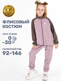 NIKASTYLE  710224 710224 /