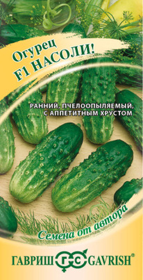 ������ ������! F1