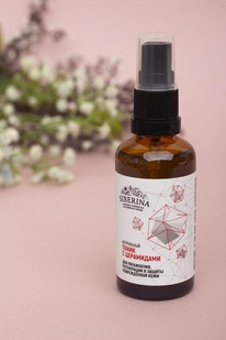 SIBERINA ����� �/����������,�����������,������ ��������. ���� ���� � ����������