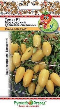 ����� ���������� ��������� ��������� F1 ����������