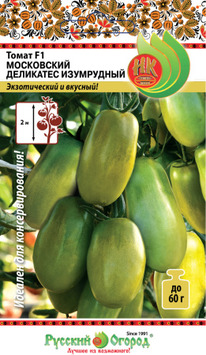 ����� ���������� ��������� ����������