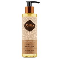 ZEITUN ����� �/����,����� �������� ������ ����������� �� ������� ��������+������