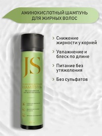 JURASSIC SPA ������� �������������� ��� ��������� ��� ������ �����