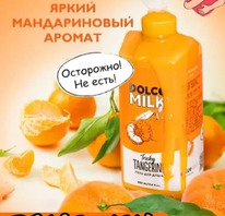 ���� ��� ���� �������� 460 ��