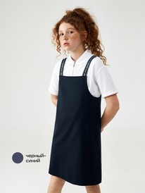 Acoola     Peace 20240240007 -