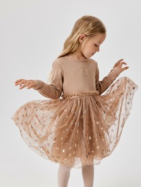 Acoola     Harmony 20220200872 