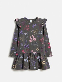 Acoola     Delma 20220200874  