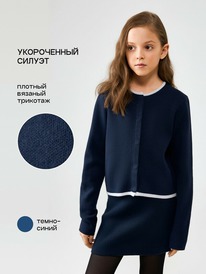 Acoola     Kayla 20240370018 -