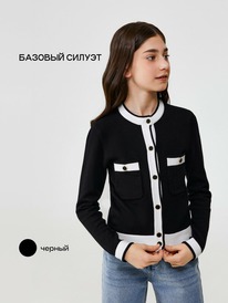 Acoola     Carolina 20240370026 