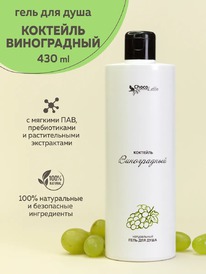 CHOCOLATTE ���� ��� ���� ����������� �������� �����������