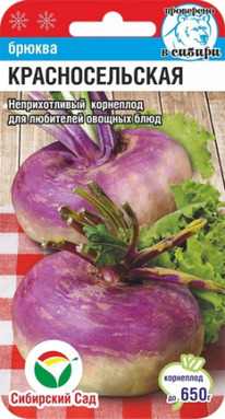 ������ ��������������