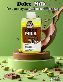 ���� ��� ���� ��������� �������