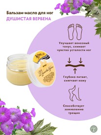 CHOCOLATTE �������-����� �/����� ���� ���, ������ ������,��������� �������� ����